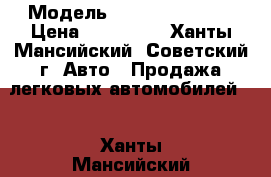  › Модель ­ Toyota Carina › Цена ­ 100 000 - Ханты-Мансийский, Советский г. Авто » Продажа легковых автомобилей   . Ханты-Мансийский